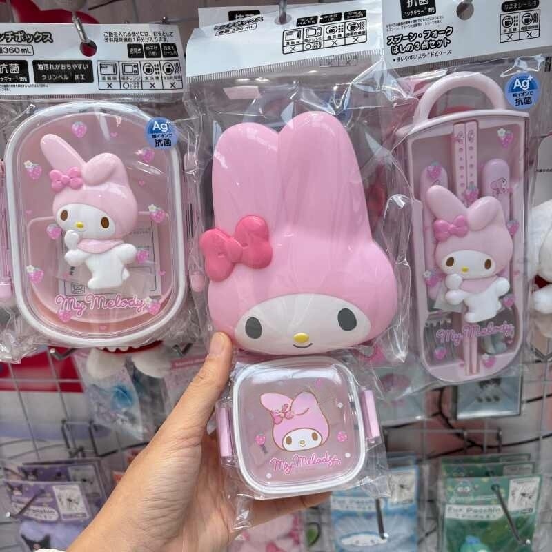 Kitty Melody Picnic Set Tablew - đánh giá và giá Camping Cooking Kitchen