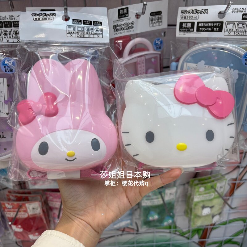 Kitty Melody Picnic Set Tablew - đánh giá và giá Camping Cooking Kitchen