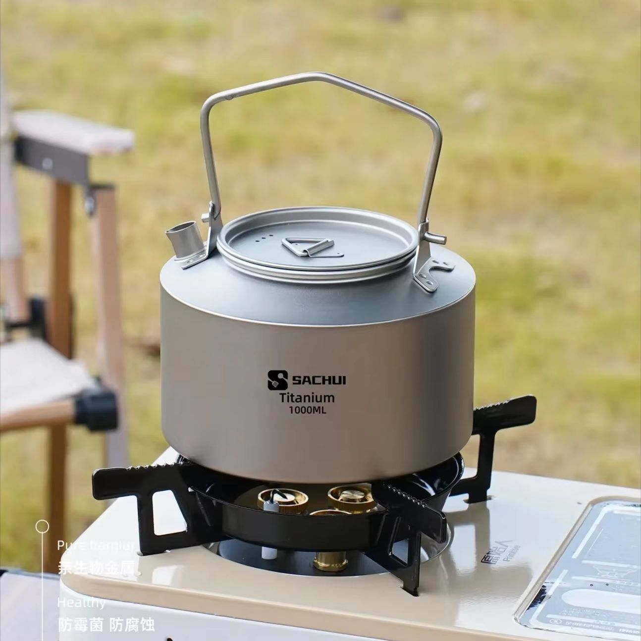 1000ML Pure Titanium Kettle Ou - đánh giá và giá Camping Cooking Tin