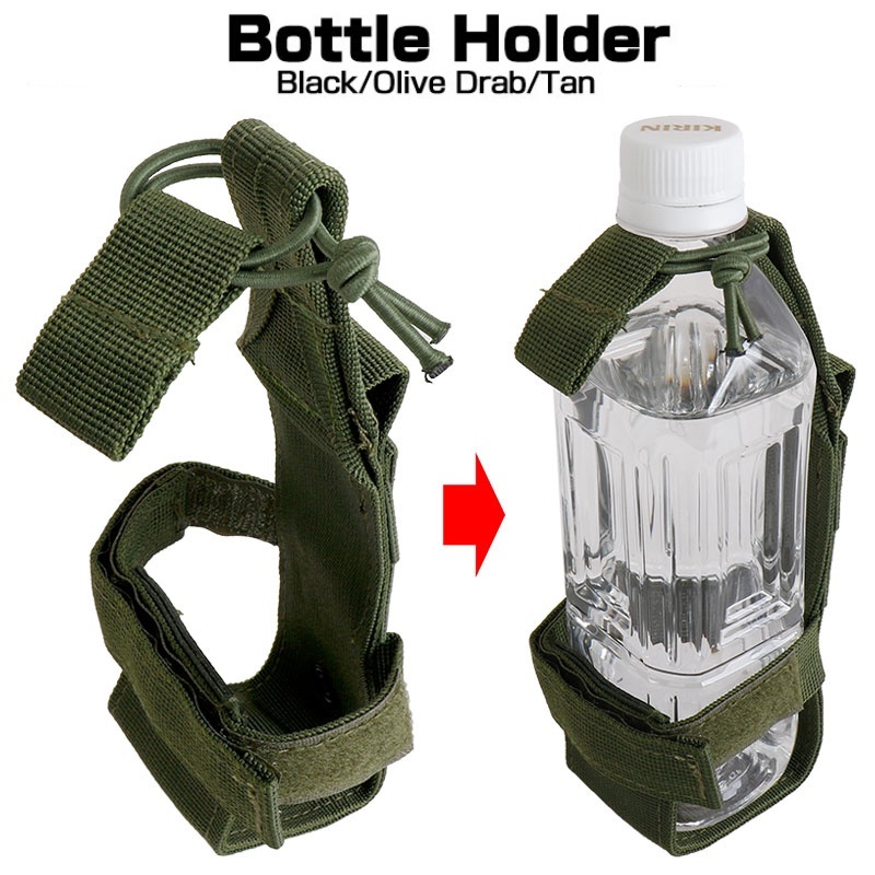 Molle Water Bottle Holder Belt - đánh giá và giá Camping Cooking Tin