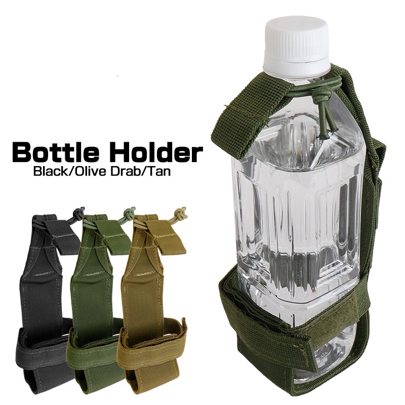 Molle Water Bottle Holder Belt - đánh giá và giá Camping Cooking Tin