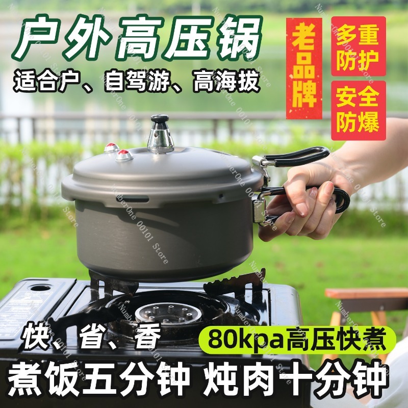 Portable Outdoor Pressure Cook - đánh giá và giá Camping Cooking Rice