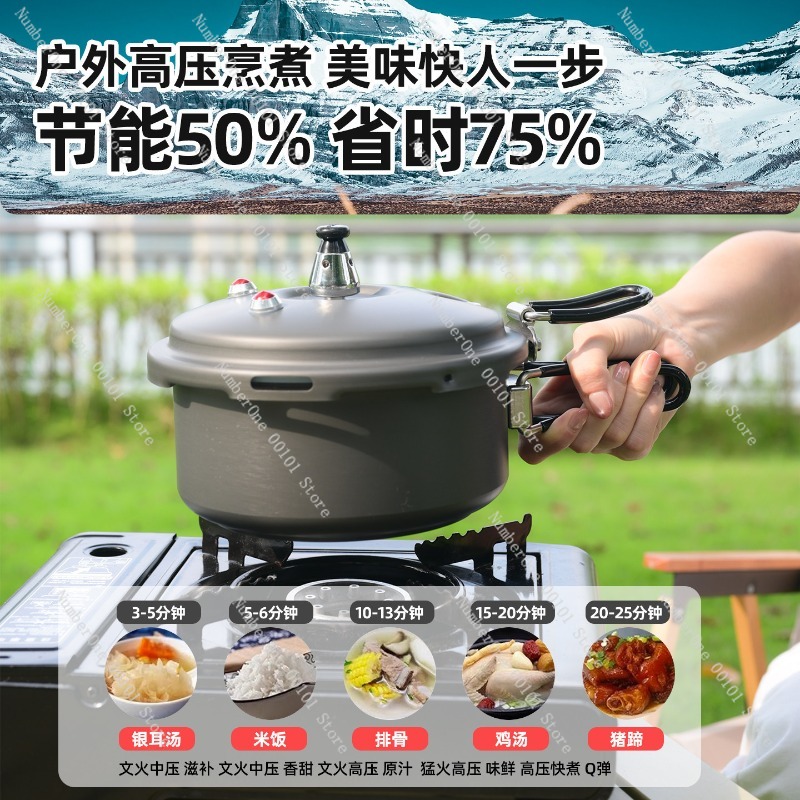 Portable Outdoor Pressure Cook - đánh giá và giá Camping Cooking Rice