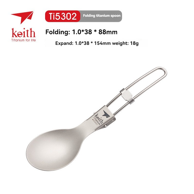 Keith Titanium Tableware Spoon - đánh giá và giá Camping Cooking Tray