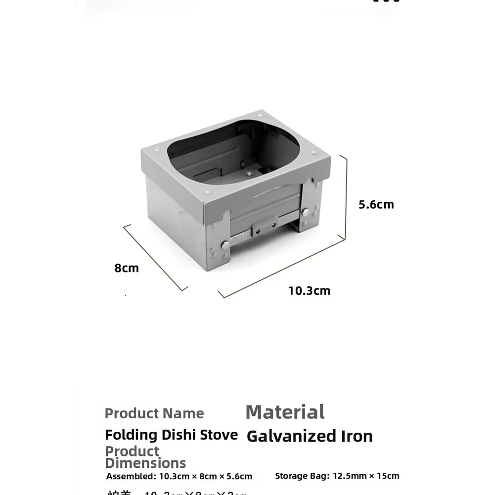 Portable Foldable German Solid - đánh giá và giá Camping Cooking Tray