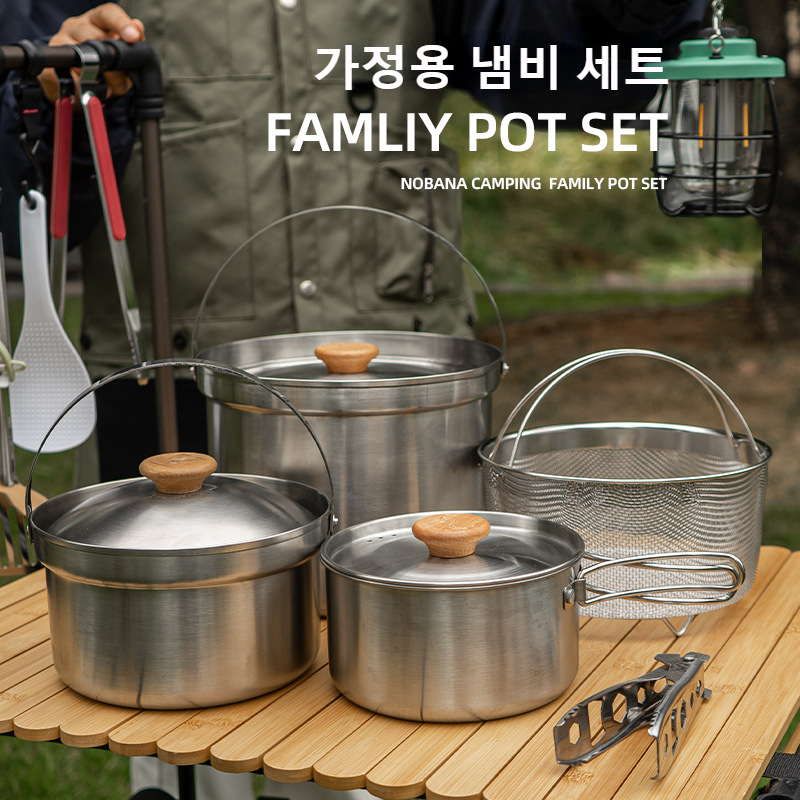 NOBANA Newest Outdoor Stainles - đánh giá và giá Camping Cooking Organizer