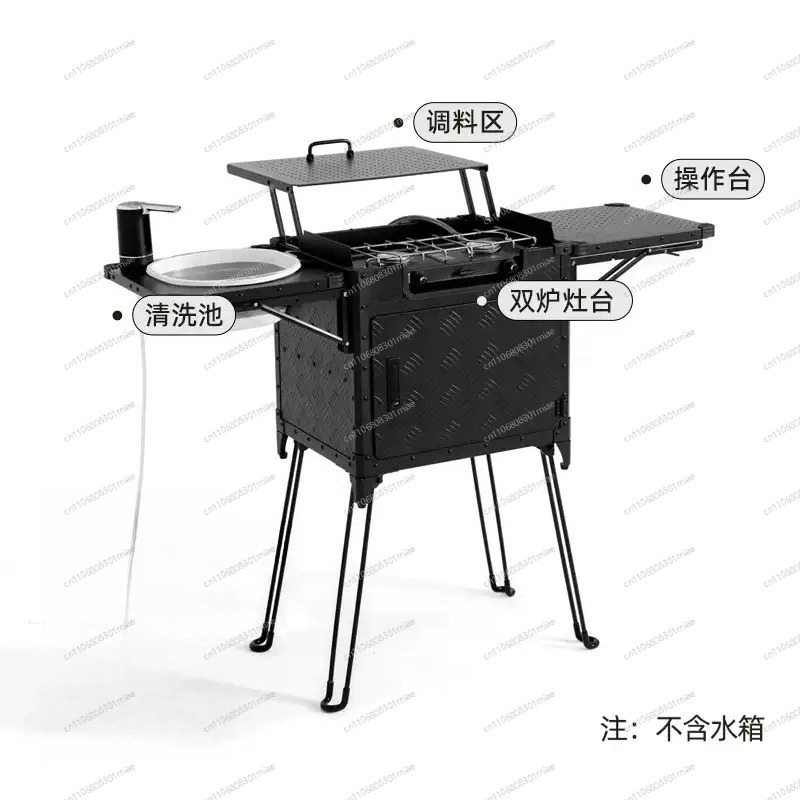 Portable Folding Outdoor Campi - đánh giá và giá Camping Cooking Box Set