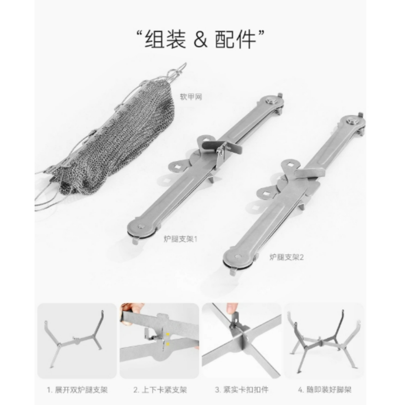 For Hiking Picnic Cooking Fold - đánh giá và giá Camping Cooking Fire Pit