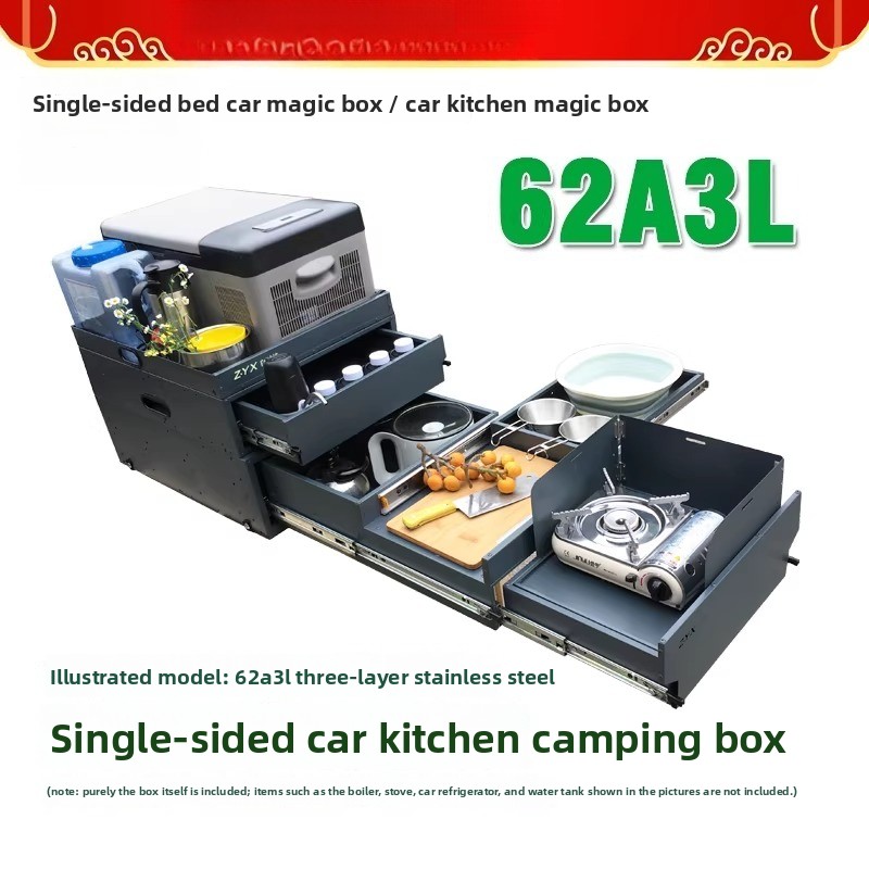 Portable Tailgate Kitchen & St - đánh giá và giá Camping Cooking Organizer