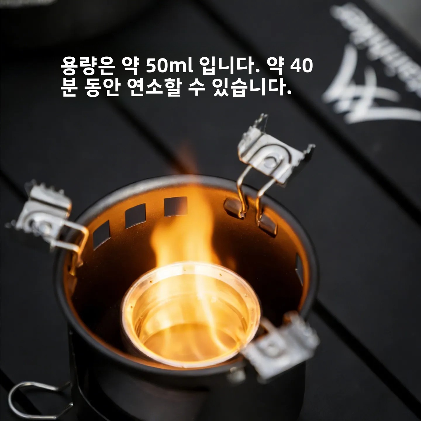MOUNTAINHIKER Portable Alcohol - đánh giá và giá Camping Cooking On Fire