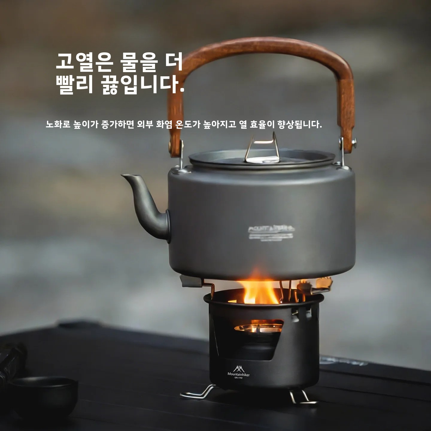 MOUNTAINHIKER Portable Alcohol - đánh giá và giá Camping Cooking On Fire